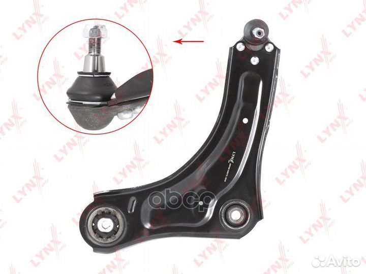 Рычаг подвески нижний перед лев C5677L lynx