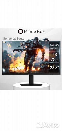 Монитор для компьютера 24 дюйма Praime box