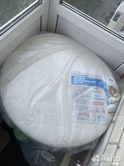 Матрас детский круглый