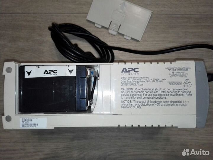 APC Back UPS RS 500 ватт