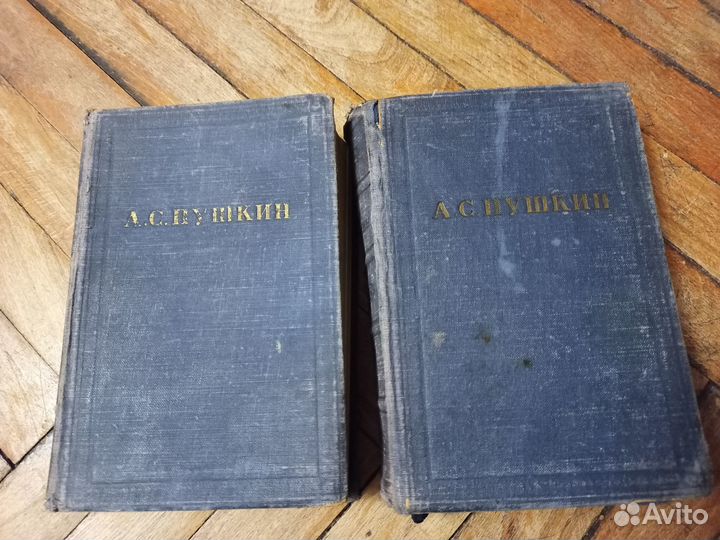 Винтажные книги стихи Пушкина СССР