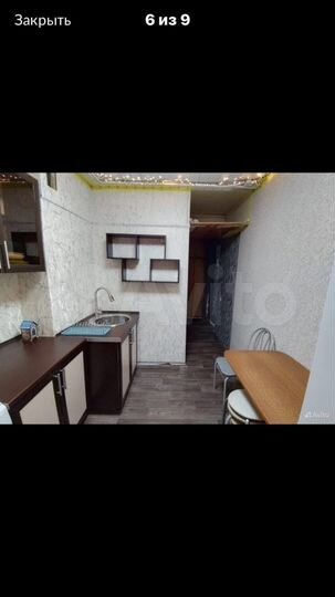 2-к. квартира, 44 м², 1/9 эт.