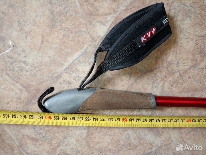 Лыжи беговые коньковые Larsen 185