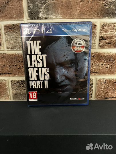 The last of us 2 ps 4