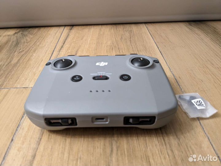 DJI Mavic Air 2 Fly More Combo