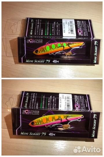 Раттлины Eclipse Mini Slight 75