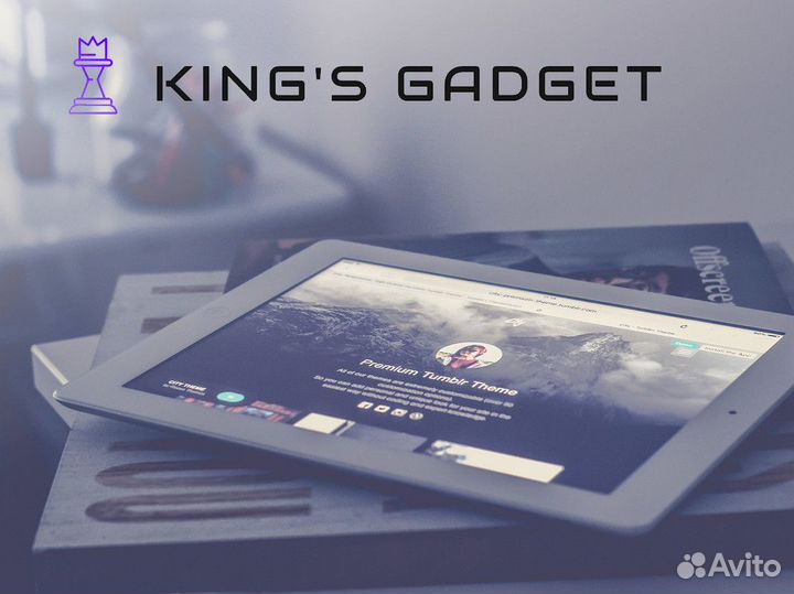 Лучшие мировые гаджеты уже ждут вас в King's Gadge