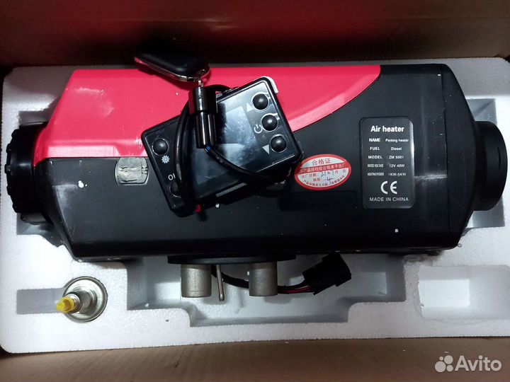 Автономный дизельный фен 12в24в