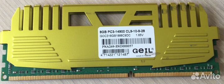 Оперативная память evo corsa geil 16gb X2