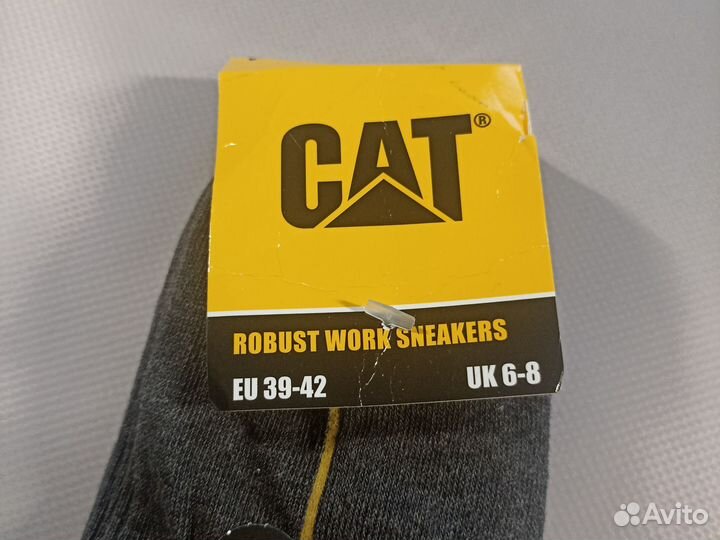 Новые мужские носки 3ш cat cordura 39-42 серый