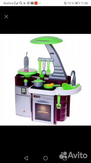 Новая игровая кухня Лаура Полесье