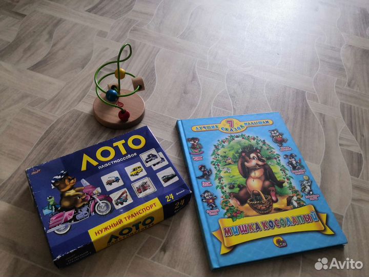 Развивающие игрушки