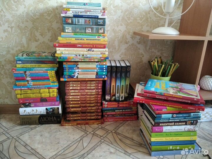 Книги для детей