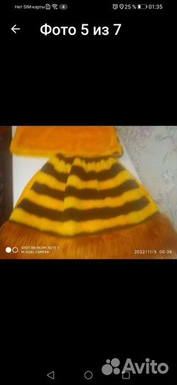 Новогодний костюм пчелка