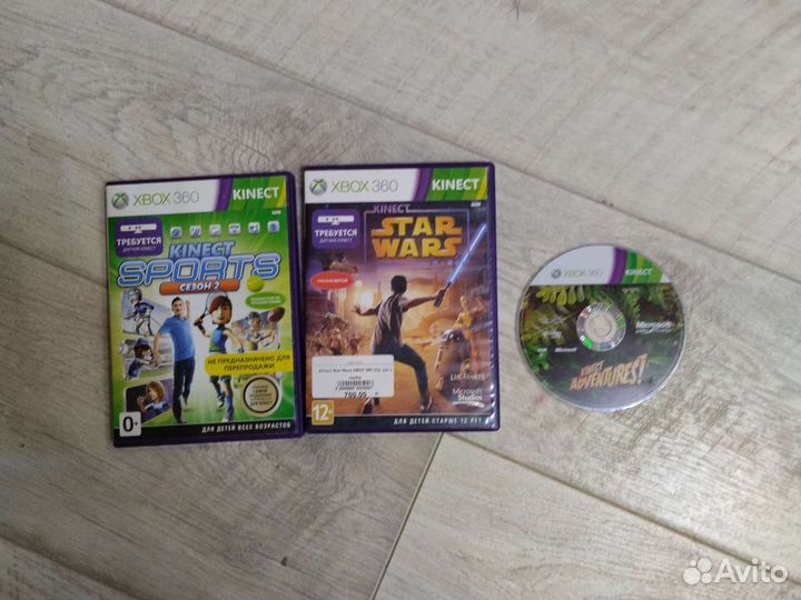 Игры на xbox 360 диски