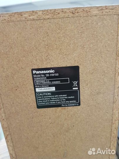 Домашний кинотеатр Panasonic SC-PT160