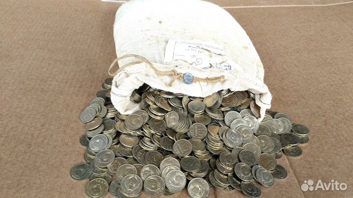 Мешок монет Ссср. Пломба, 15 копеек 1991г. (8,4кг)