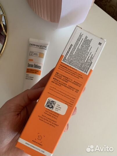 Защитный крем Spf 50 Dermaceutic с тоном