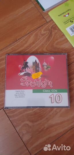 Spotlight комплект учебник и тетрадь англ. языка