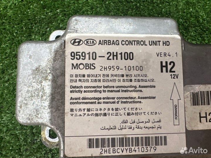 Блок управления AirBag Hyundai Elantra 4 Hd