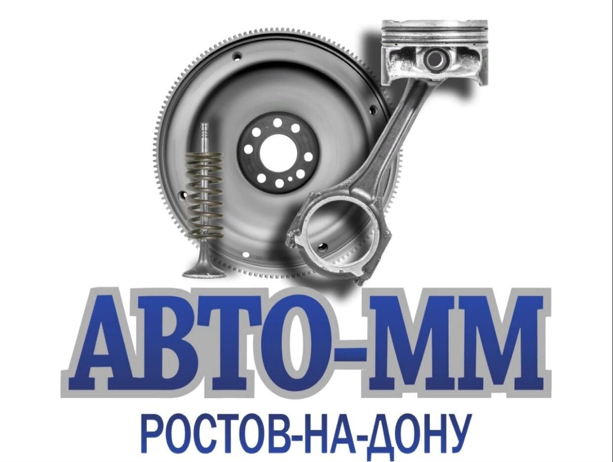 АВТО-ММ. Профиль пользователя на Авито