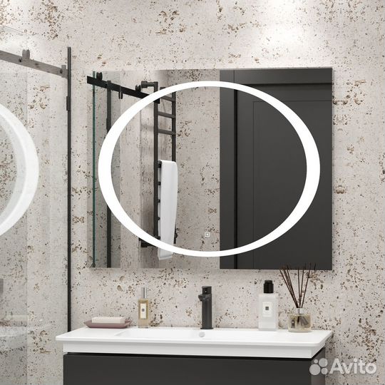 Зеркало с подсветкой для ванной