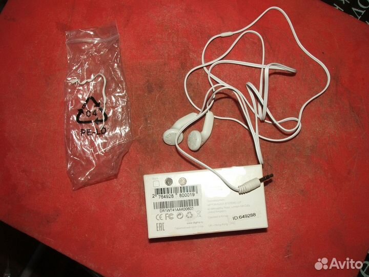 Наушники - вкладыши 