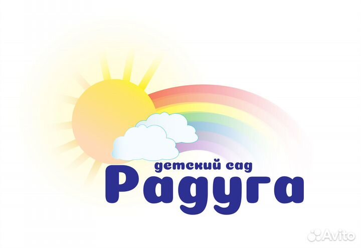 Частный детский сад