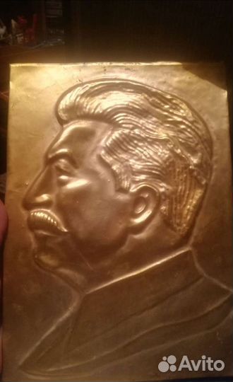 Чеканка И В Сталин патсигар ВДНХ диафильмы для Сов