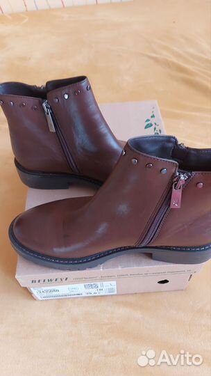 Ботинки демисезонные