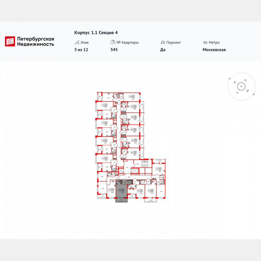 Квартира-студия, 26,8 м², 3/12 эт.