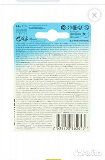 Батарейки lithium Energizer