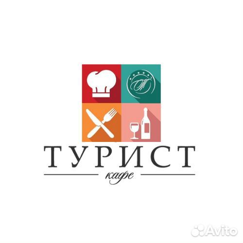 Повар пельменного цеха