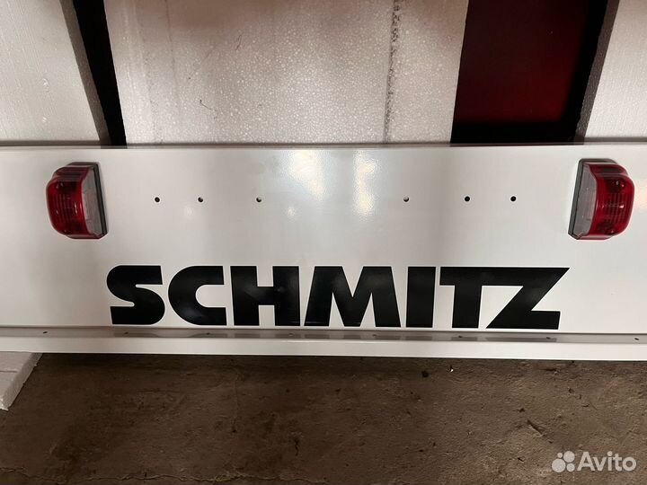 Бампер отбойник Schmitz