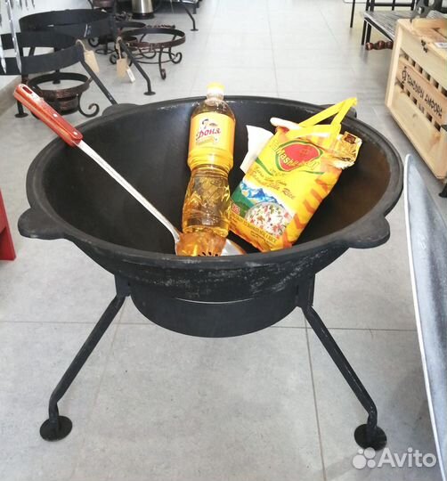 Казан Чугунный Узбекский 22л