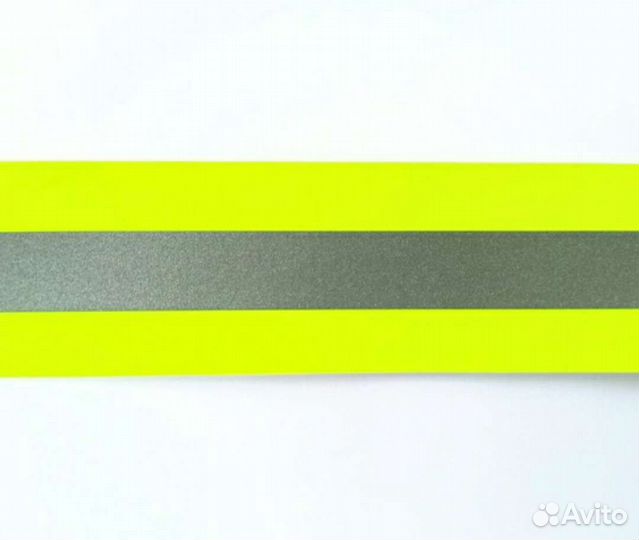 Лента светоотражающая теомостойкая для боп
