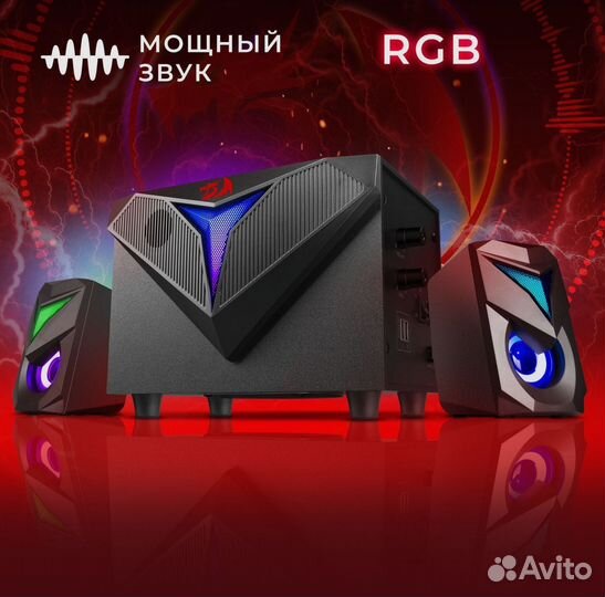 Колонки для компьютера Redragon Toccata 11 Вт