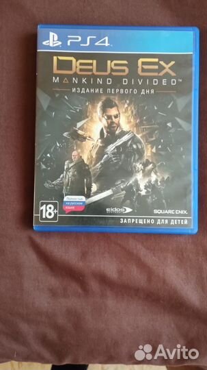Игры для приставок ps4