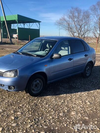 Кузов LADA kalina