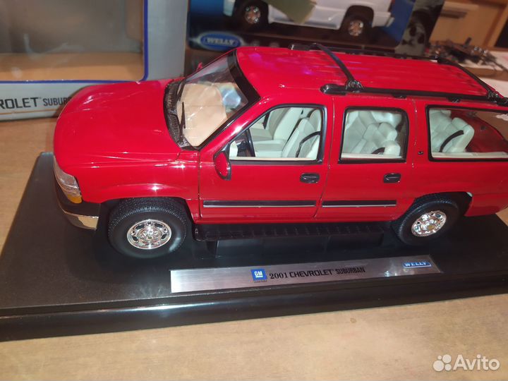 1:18 Chevrolet Suburban, Suzuki GSX-R750