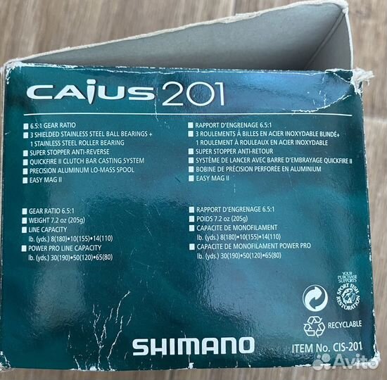 Катушка shimano