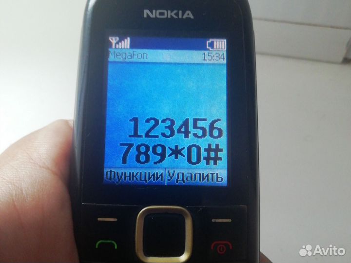 Nokia 1616
