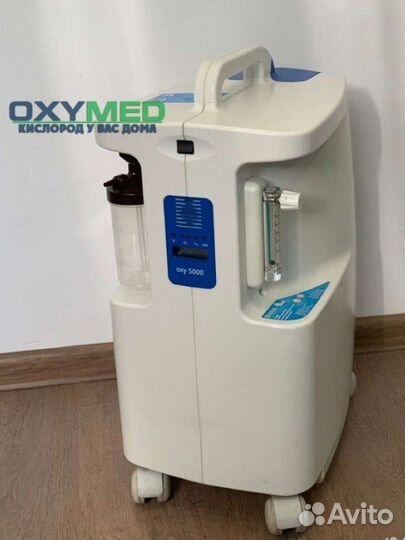 Кислородный концентратор аренда