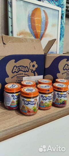 Фруктовое пюре