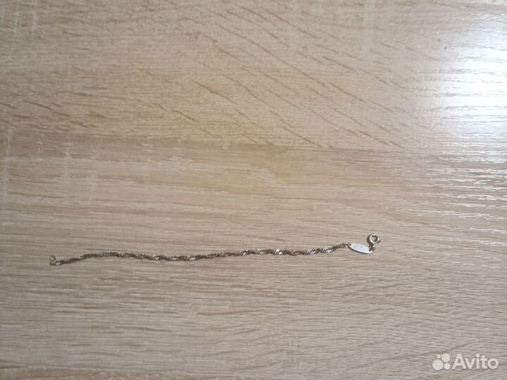 Серебряный браслет