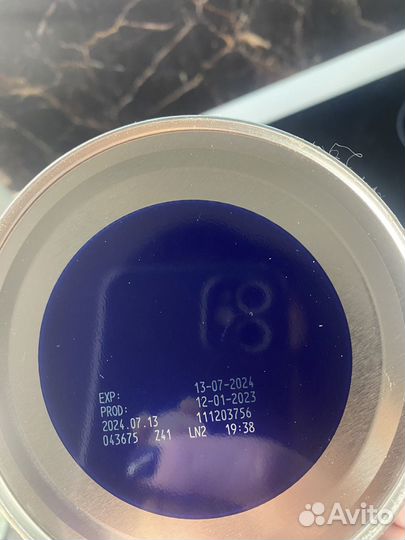 Детская смесь нутрилон 1