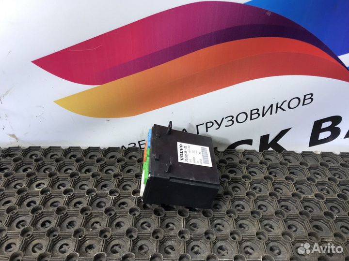 20453548 Блок управления vecu Volvo FH, Volvo FM