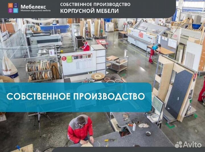 Рабочая зона у окна