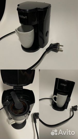 Кофеварка капельная