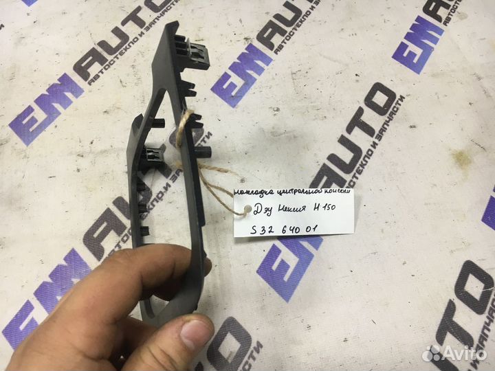 Накладка центральной консоли Дэу Нексия Н150